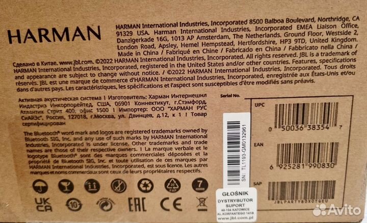 Jbl Partybox on the go