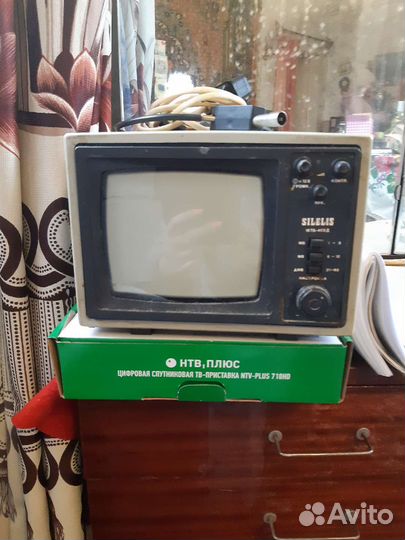 Телевизор бу