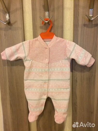 Детские вещи