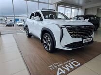 Новый Geely Atlas 2.0 AT, 2024, цена от 3 500 000 руб.