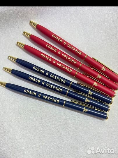 Именная ручка/Ручки с гравировкой/Ручки с лого