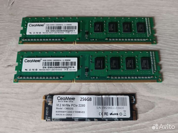 Новый комплект Core i5 3570 / 8 Gb / 256 Gb NVMe