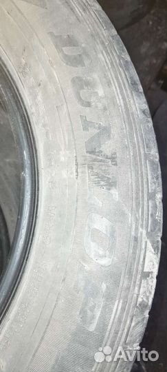 Dunlop Grandtrek ST30 225/65 R17