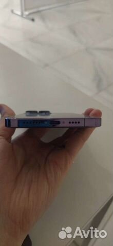 iPhone 14 pro max 256 gb deep purple