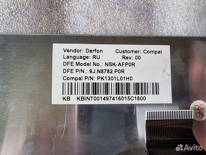 Клавиатура для ноутбука Acer Aspire NSK-AFP0R