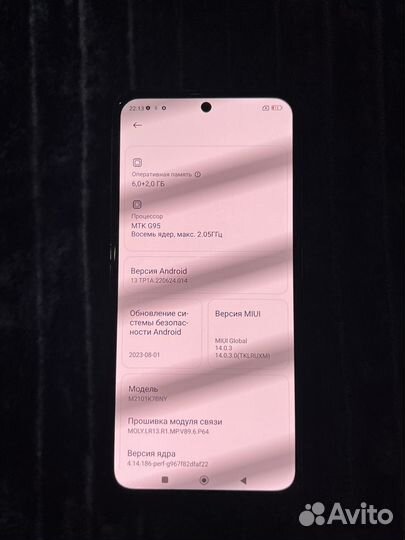 Xiaomi Redmi Note 10S, 6/128 ГБ