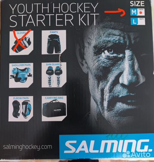 Хоккейный комплект salming размер м