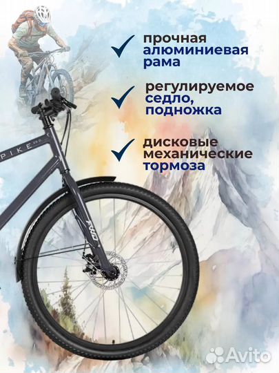 Велосипед forward spike 29D 2023 29