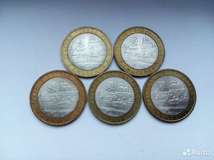 Монеты юбил. десятки бим 2000-2022 гг