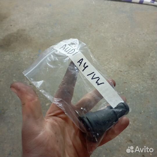 Термостат Audi А4