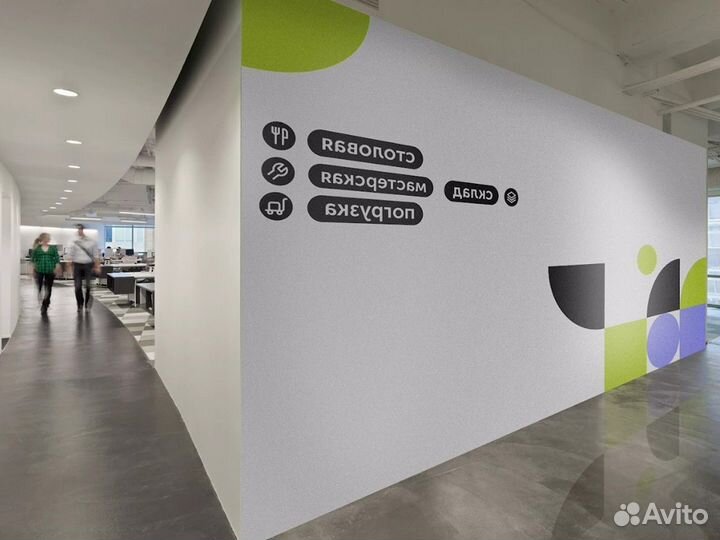 Стекло боковое левое JCB