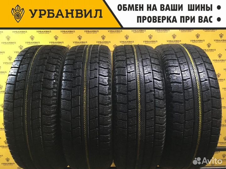 Nitto NT SN 2 Winter 225/60 R17 99Q