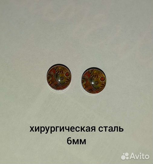 Тоннели плаги украшения