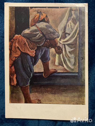 Открытки 50 60 годов СССР