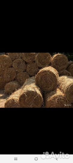 Солома в рулонах