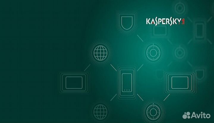 Kaspersky, Internet security Standart Plus