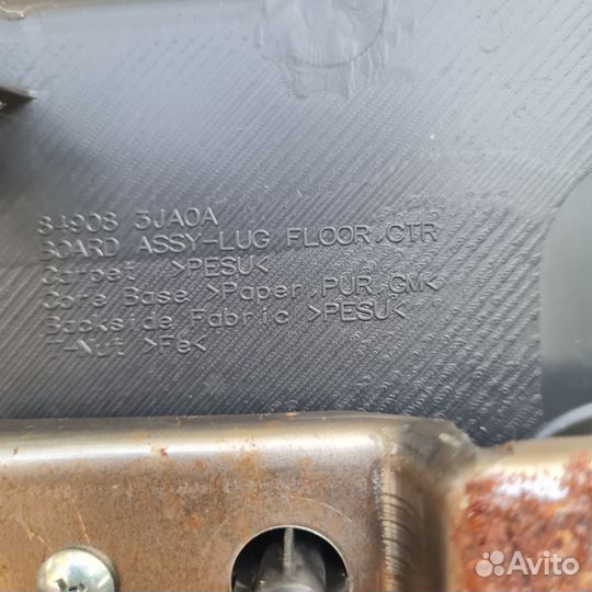 Органайзер багажника Nissan Pathfinder R52