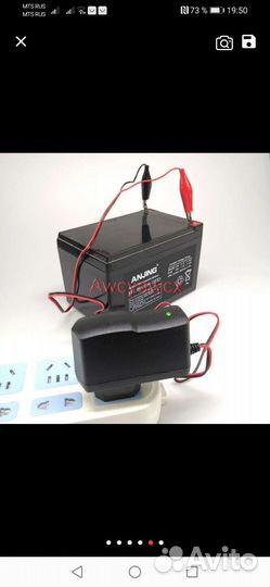 Зарядное устройство для акб 12 в 1 ампер