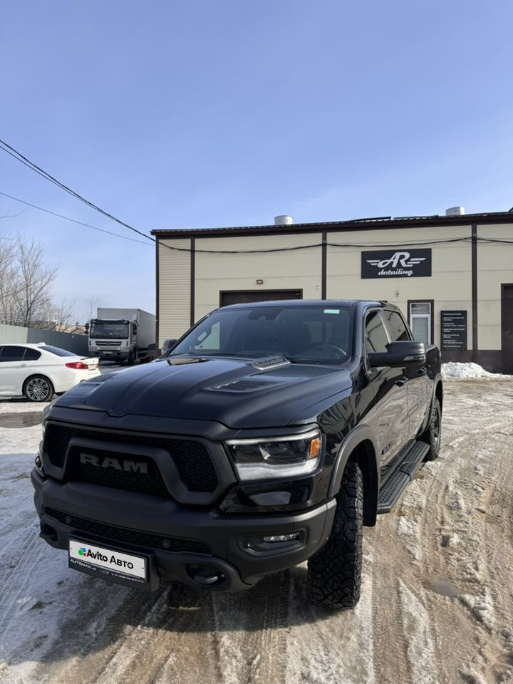 Dodge Ram