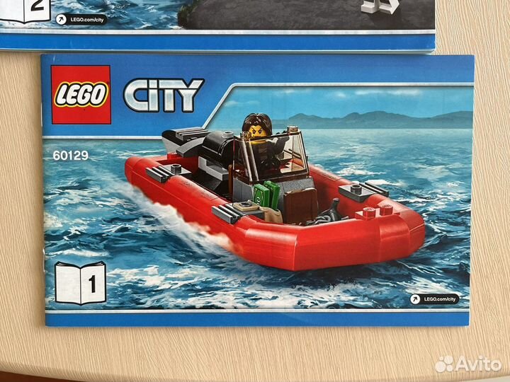 Lego City 60129