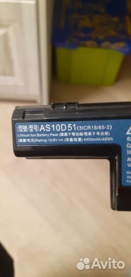Аккумулятор для ноутбука acer aspire 5750g