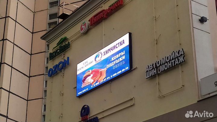 Ремонт LED, светодиодных экранов и бегущих строк