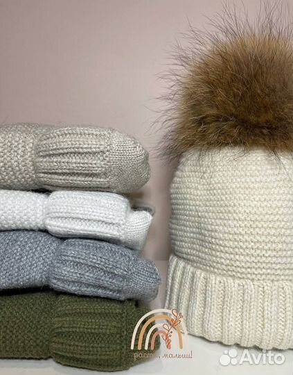 Шапка для мальчика