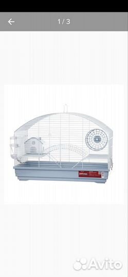 Клетки 60/32/42