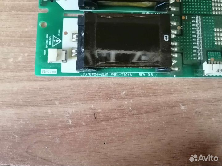Телевизор Philips 37pfl5322s/60 разбор