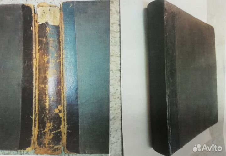 Переплет (тверд/жестк/книж), реставрация книг