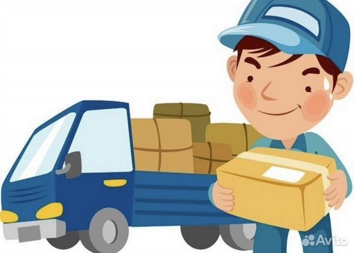 Ночной грузчик