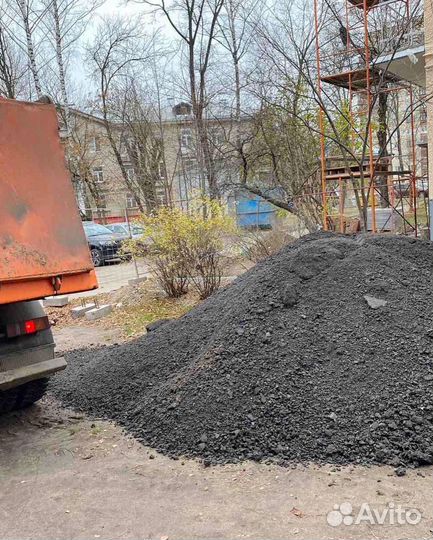 Асфальтная крошка с доставкой