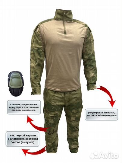 Тактический костюм G3 летний с наколенниками мох