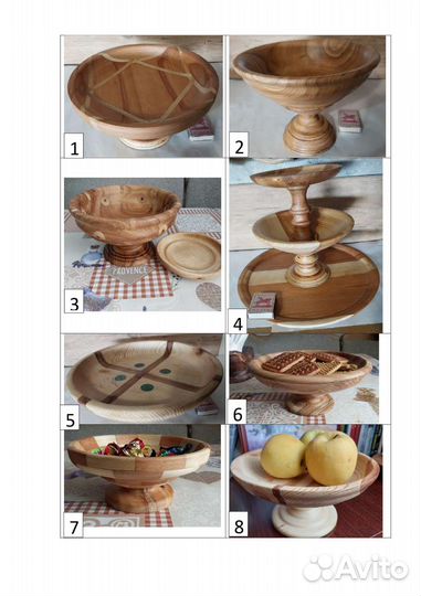 Деревянная посуда - ручная работа. В наличии