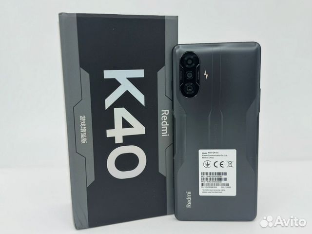Xiaomi Redmi K40 Game Enhanced Edition, 8/256 ГБ