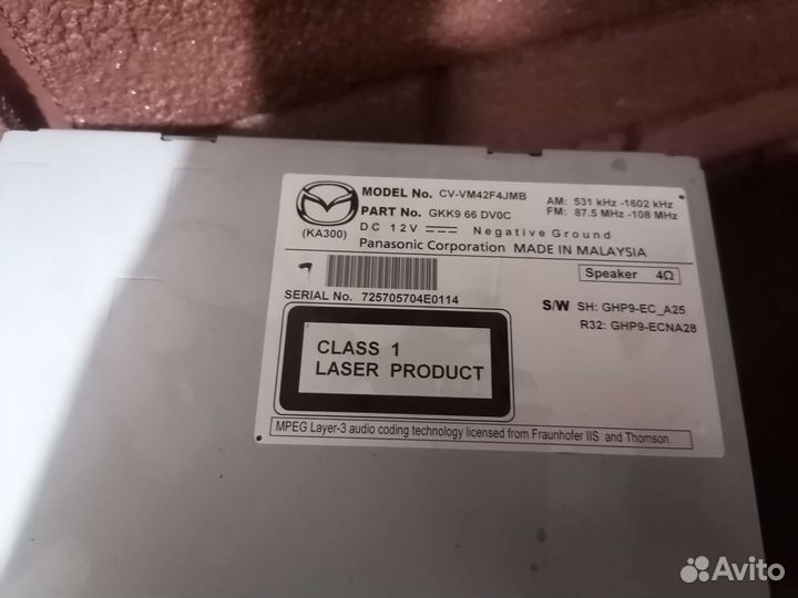 Магнитола мазда 6gj
