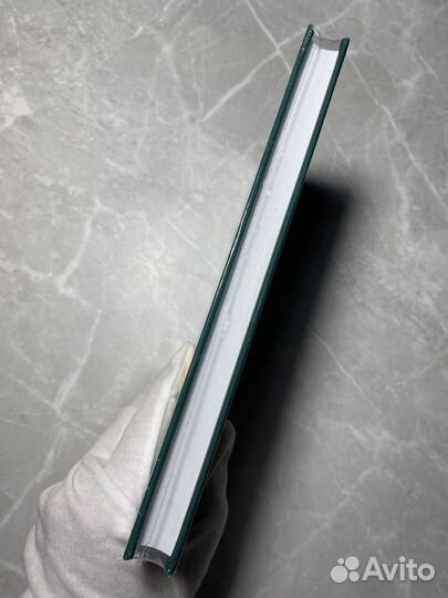 Новая книга (в пленке)