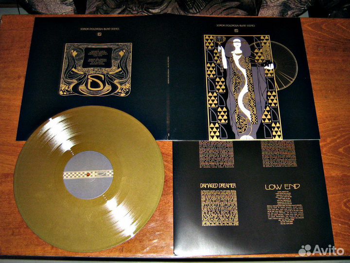 Soror Dolorosa - Blind Scenes LP