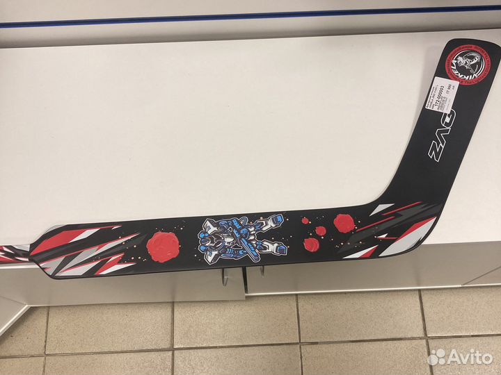 Вратарская хоккейная клюшка