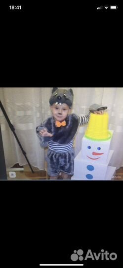 Новогодние комтюмы на прокат