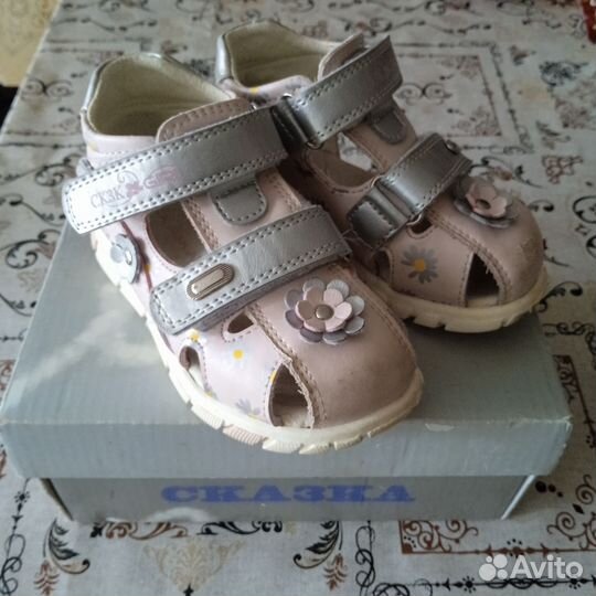 Босоножки для девочки 24 размер
