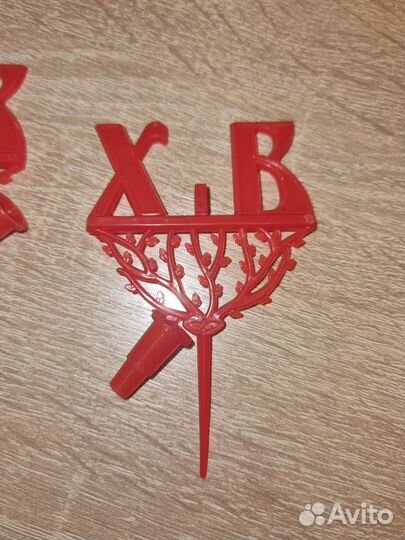 Пасхальный подсвечник