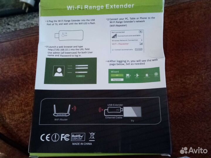 USB TV WiFi Dongle Adapter 300Мбит