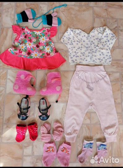 Вещи на девочку с рождения до года, пакетом