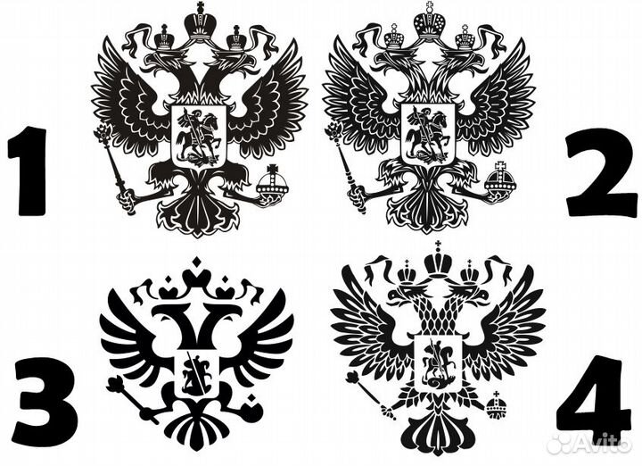 Наклейка герб россии