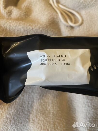 Корм для собак purina pro plan