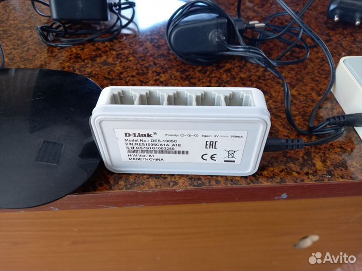 Сетевое оборудование