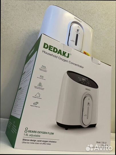 Кислородный концентратор с бесплатной доставкой