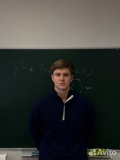 Решение задач по математике и физике