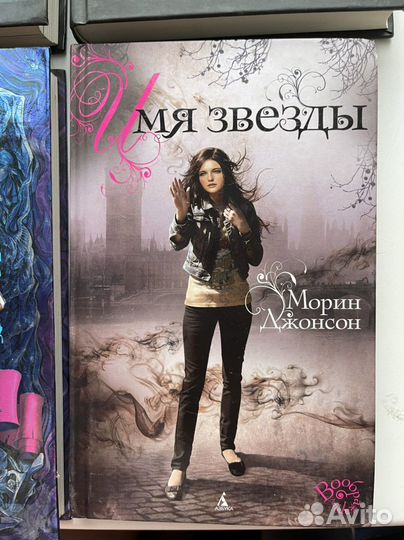 Книги новые/в идеальном состоянии